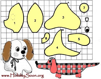 Мягкая игрушка Щенок www.HolidaySoon.org